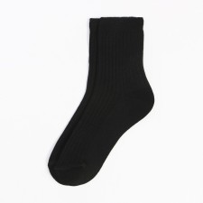 Children's socks KAFTAN 