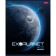 Notebook of 80 sheets in a cage, exoplanet, cover coated cardboard, glossy lamination, mix
