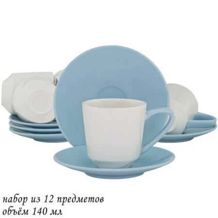 Lenardi coffee set, 12 items