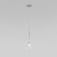 Suspension lamp Folio, 5W, G9, 16.5x6.5 cm