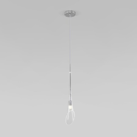 Suspension lamp Folio, 5W, G9, 16.5x6.5 cm