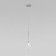 Suspension lamp Folio, 5W, G9, 16.5x6.5 cm