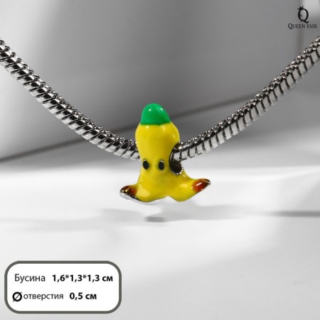 Talisman "Banana", the color of yellow-green in black silver