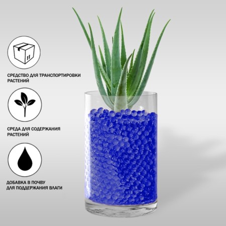 Flower hydrogel 100g, blue