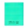 Notebook 48l Green, layer of the region, block offset