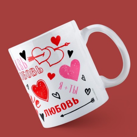 Кружка Love, 320 мл-2