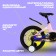 Bicycle 16 "Bibitu Pony, pink color