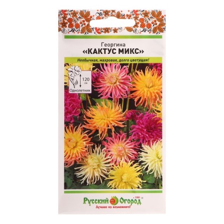 Georgin's flowers "Tactus" mix, series Russian garden, o, 0.1 g