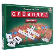 Board game 
