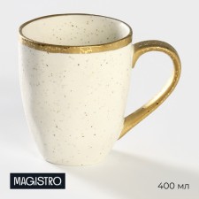 Porcelain mug Magistro Poursephona, 400 ml, beige color