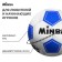 Ball football Minsa Classic, PVC, machine stitches, 32 panels, p. 5