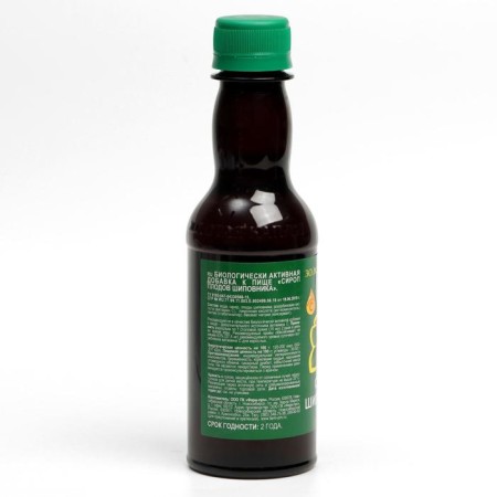 Rosehip syrup "Golden drop", 250 ml-3