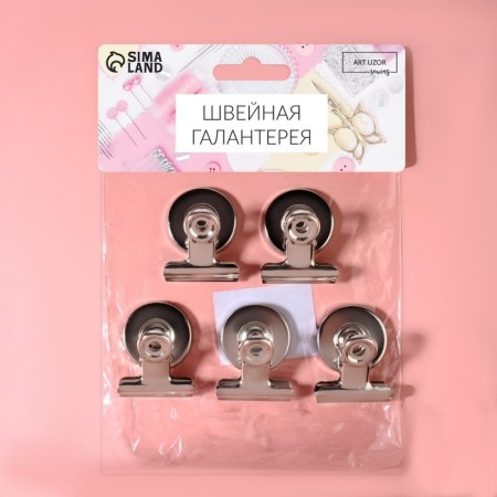 Clips for cuts with a magnet, 3.1 cm, 5 pcs, silver color-6