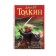 Властелин колец: Хранители кольца. Две твердыни. Возвращение короля. Автор: Толкин Д.Р.Р.