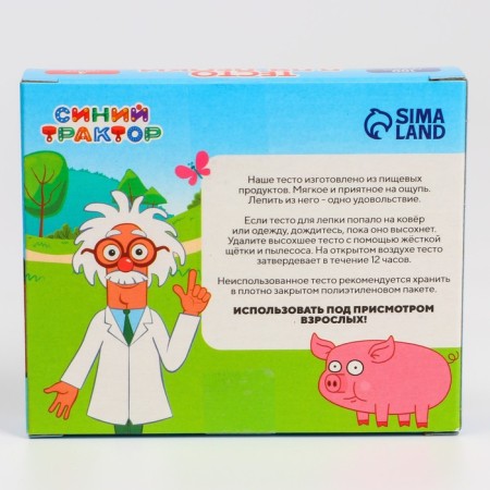 Modeling dough, 4 colors, 25 grams, blue tractor-5