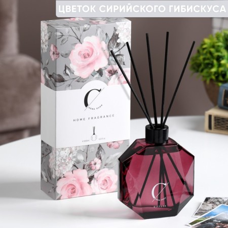 The aromatic diffuser "Home Fragrance", a flower of Syrian hibiscus, 200 ml