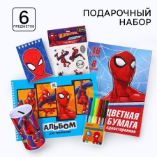 Подарочный набор первоклассника, 6 предметов, Человек-паук