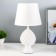 Board lamp "Mukhamer" E14 40W white 19x19x37cm Risalux