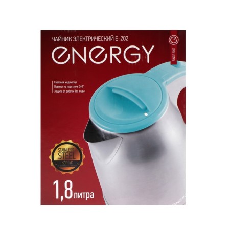 Electric kettle Energy E-202, metal, 1.8 l, 1500 watts, silver-blue-10