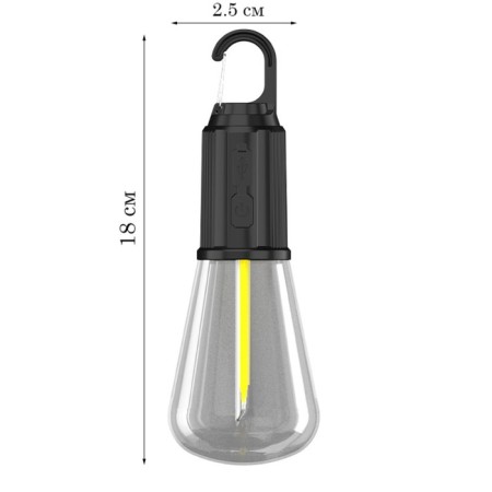 Camping battery flashlight, 100 lm, 400 mAh, 3 modes, with carbine
