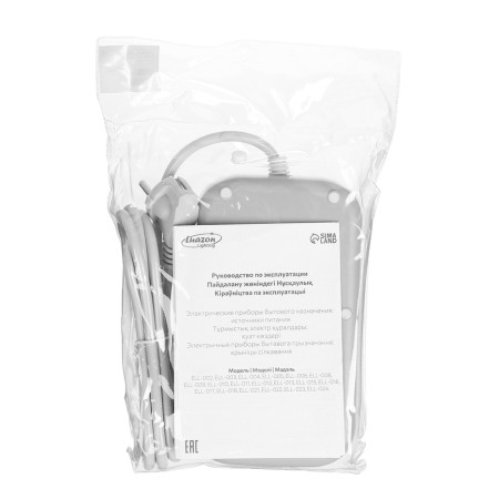 Удлинитель 3 евро + 2 унив.роз, 2м, 1300 Вт, 3х0.75 мм2, 2 USB-A+USB-C, 2.1А, c з/к, с выкл. 10534-4