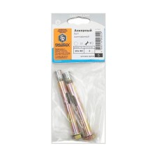 Steelrex anchor bolt, galvanized, 10x80 mm, 2 pcs