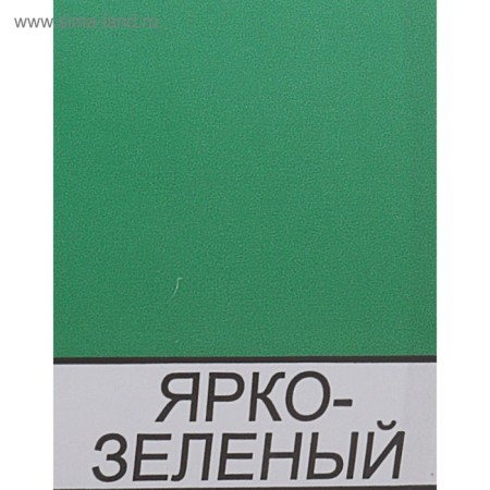 Enamel PF-115 bright green 1.0kg-2