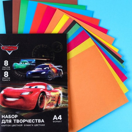 Set "Cars" A4: 8 l. tsv. monost. chalk. cardboard and 8 l. tsv. double. papers, cars-2