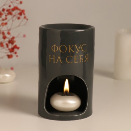 Aroma lamp ceramics "Focus for itself" gray with gold 7.2x7.2x11.6 cm-5