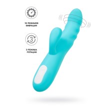 A vibrator-toter with clitoral stimulation of Jos Merry-Swi, 20.7 cm, silicone, blue color