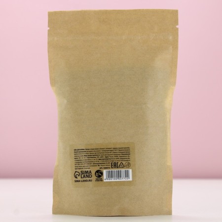 Bath salt, 300 g, apple aroma, pure happiness-4