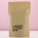 Bath salt, 300 g, apple aroma, pure happiness