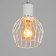 Suspension lamp "Loft" 1x25W E27 gray 12x116x11