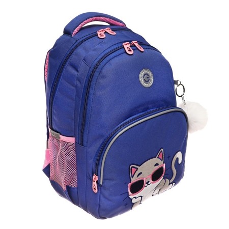 School backpack, 40 x 27 x 20 cm, Grizzly, ergonomic back, laptop department-1