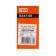 Switch automatic TDM VAL47-60, 2P, 10 A, 6 KA, C, SQ0223-0091