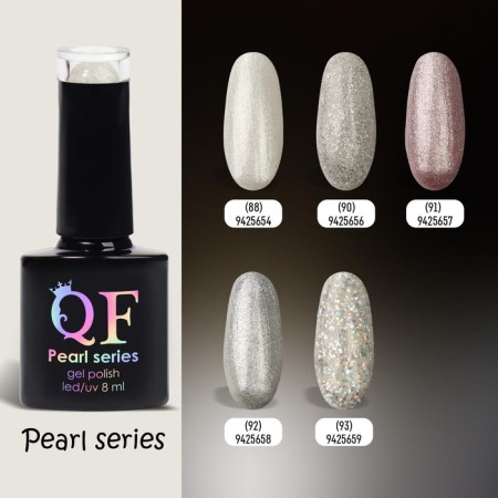 Gel nail polish "Pearl Series", 3 phase, 8 ml, LED/UV, Color (88)-5