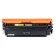 Laser Cartridge Print-Rite TRC310BPU1J PR-040 H Black 040 H Black Black (12500