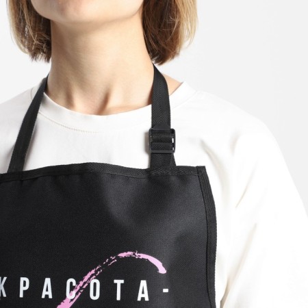Apron of the master "Beauty - my religion" rubberized with pockets-9