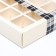 Box for 9 sweets with a shell, "male" 13.8 x 13.8 x 3.8