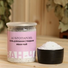 Salt for a bathhouse with herbs 