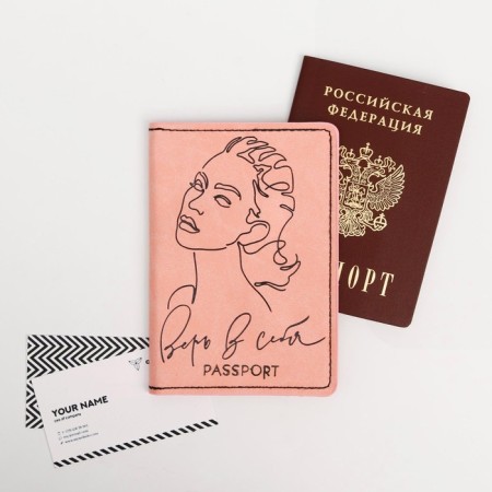 Set "since March 8": cover for PVC passport, keychain and pen Plastic-6