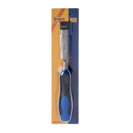 Chisel-doloto tundra, metal butt, 2k handle, 20 mm-2