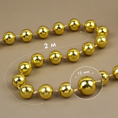Beads on threads, round, 12 mm, 2 m, gold color