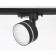 Sovetor track Ambrella GL5385 BK/FR GX53, 12W, black/white matte