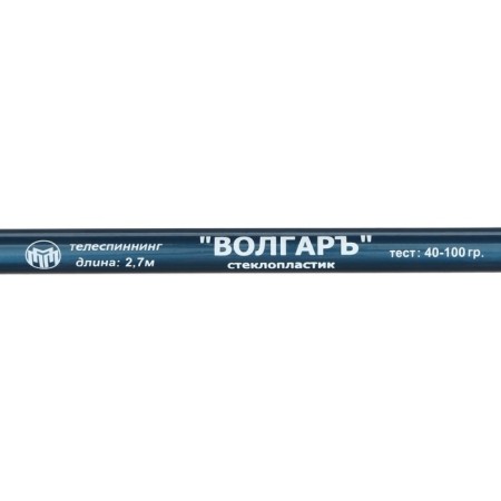 Spinning telescopic "Volgar", test 40-100 g, length 2.7 m-3