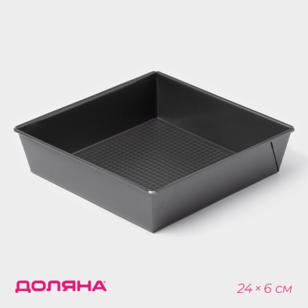 Baking uniform "Joanna", 24 × 6 cm, anti -stick coating, black color