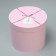 Set of hats 5 in 1, gift packaging, “gift for you”, 13 x 14 - 19.5 x 22 cm