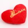 Soft magnet "Love" in the form of a heart, 9 cm, red color