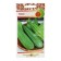 Luff seeds, series Russian garden, 5 pcs