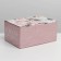 Box Gift team, packaging, “follow”, 22 x 15 x 10 cm